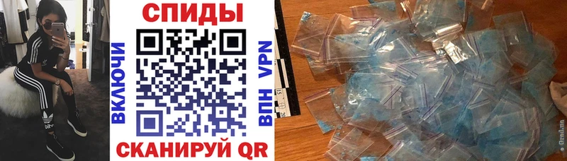 наркошоп  Новохопёрск  АМФЕТАМИН 97% 