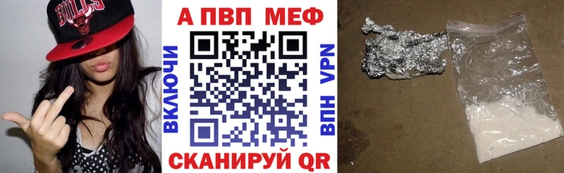 купить  сайты  Новохопёрск  А ПВП СК КРИС 