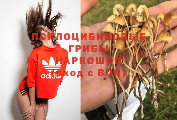 мефедрон Верхнеуральск