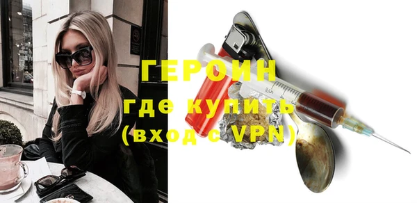 мефедрон Верхнеуральск