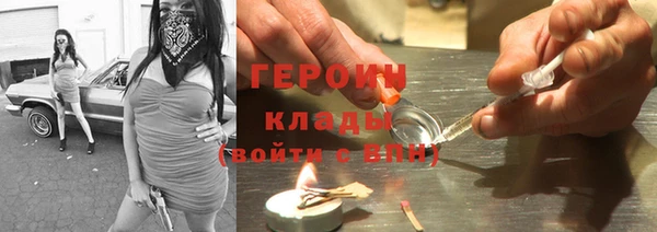 мефедрон Верхнеуральск
