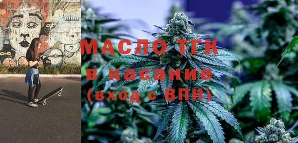 герыч Тайга