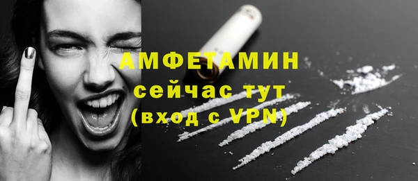 мефедрон Верхнеуральск