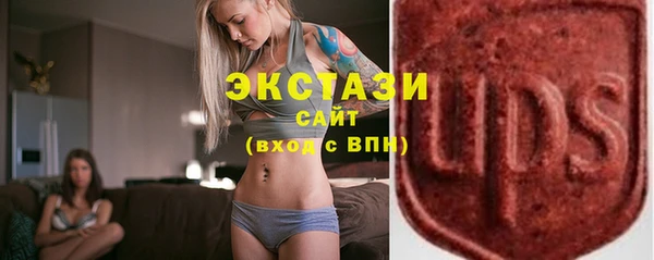 мефедрон Верхнеуральск