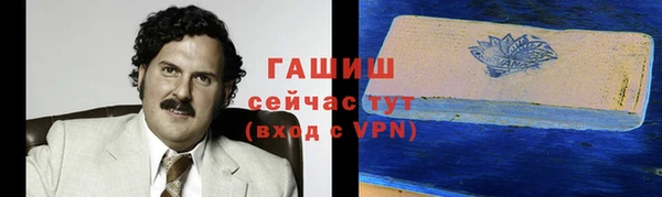 мефедрон Верхнеуральск