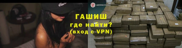 марихуана Верхний Тагил