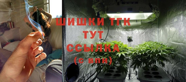 марихуана Верхний Тагил
