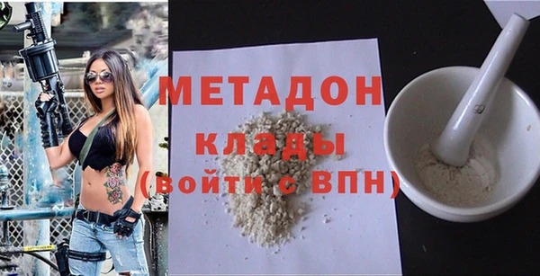 мдма Сясьстрой