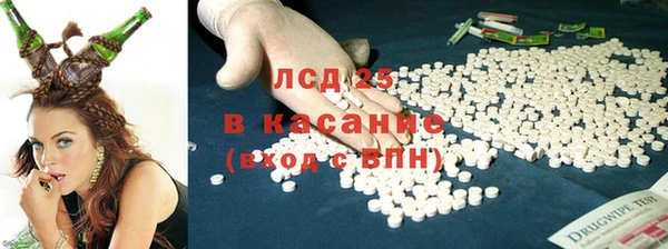 марихуана Верхний Тагил
