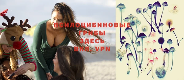 мефедрон Верхнеуральск