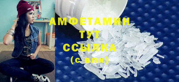 мдма Сясьстрой